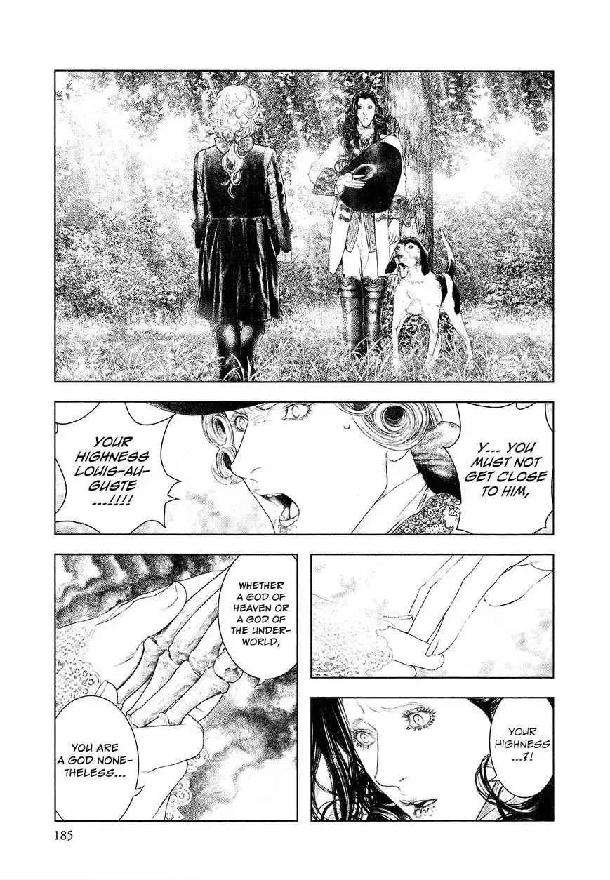 Innocent (SAKAMOTO Shinichi) Chapter 63 15